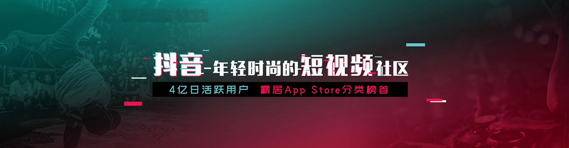 长沙百度广告竞价