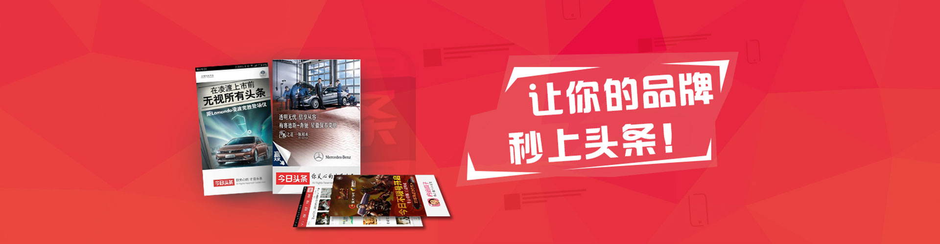 长沙sem竞价
