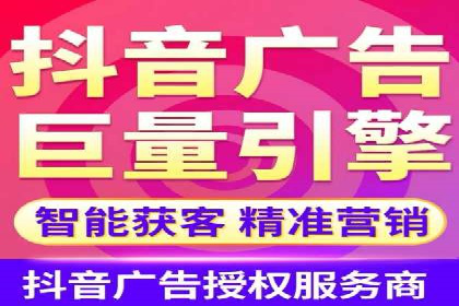 案例解析：SEM搜索引擎优化如何提高网站用户体验